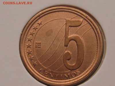 Набор Венесуэла 9 монет 2007-2010 до 17.03.17 в 22.00 М - IMG_4992.JPG