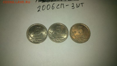 1к.5к.50к.1998-2010 сп до 18.03.17 в 22:00 - DSC_0606