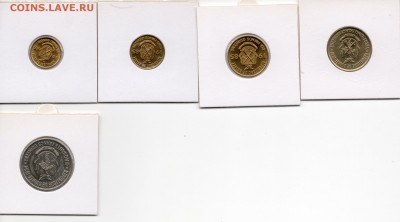 Набор Гвинея 5 монет 1984-87 до 17.03.17 в 22.00 М - img224