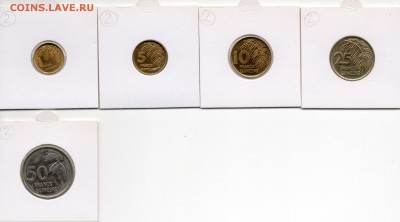 Набор Гвинея 5 монет 1984-87 до 17.03.17 в 22.00 М - img223