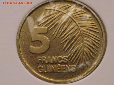 Набор Гвинея 5 монет 1984-87 до 17.03.17 в 22.00 М - IMG_4994.JPG