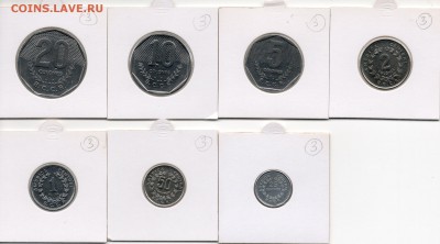 Набор Коста Рика 6 монет 1983-89 до 17.03.17 в 22.00 М - img227