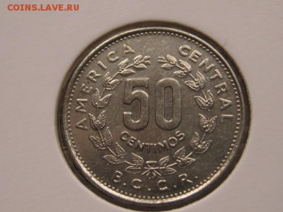 Набор Коста Рика 6 монет 1983-89 до 17.03.17 в 22.00 М - IMG_4998.JPG