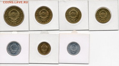 Набор Коста Рика 7 монет 1997-08 до 17.03.17 в 22.00 М - img230