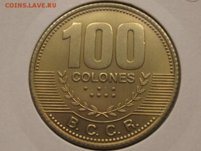 Набор Коста Рика 7 монет 1997-08 до 17.03.17 в 22.00 М - IMG_5001.JPG
