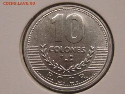 Набор Коста Рика 7 монет 1997-08 до 17.03.17 в 22.00 М - IMG_5000.JPG
