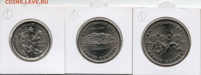 Набор Коста Рика 3 монеты 1975  до 17.03.17 в 22.00 М - img231