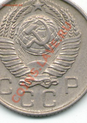 10 коп. 1957 Мадагаскар ? - 10-57М.JPG