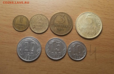 годовой комплект 1954г - 1,2,3,5,10,15,20 коп до 21.03 блиц - 1954 годовой 4 1