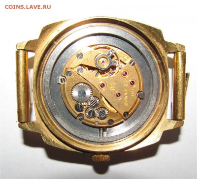 Золотые часы Заря 1926 года. - 2209
