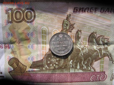2017 в 22:30 по Москве - 10к1915ак
