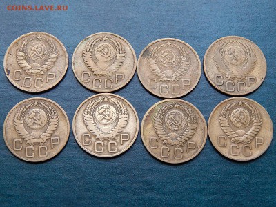 3 КОПЕЙКИ дореформенные 1938-57 8 шт - DSCN5305.JPG