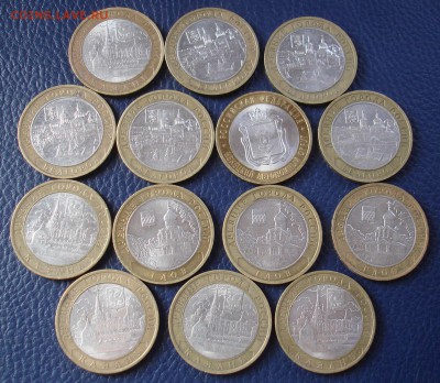 Биметалл 29 монет. Фикс. - DSC08375.JPG