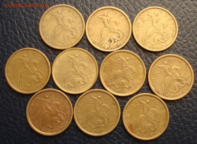 10 копеек 1998-99г. 20 штук. До 21.03 в 22-00 - DSC08290.JPG