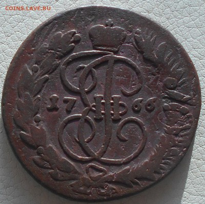 5 копеек 1766г. ММ, до 21.03., 22.30 МСК. - DSCN3866.JPG