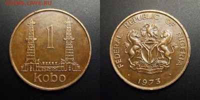 МОНЕТЫ МИРА 03-17 - Нигерия – 1 кобо (1973) «Нефтяные вышки» №1