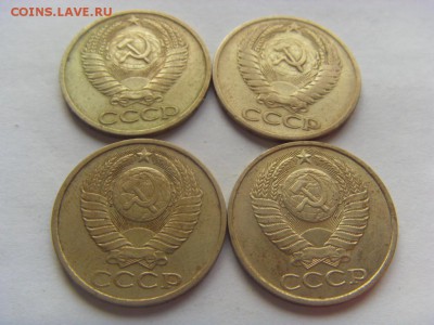 50 копеек 1964, 1984, 1985, 1 рубль 1964, 1990 до 18.03.17г. - SDC14601.JPG