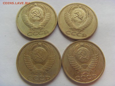 50 копеек 1964, 1984, 1985, 1 рубль 1964, 1990 до 18.03.17г. - SDC14600.JPG