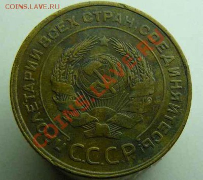 5к 1931г до 05.02. 2011г  22-00 по Москве - 5к 1931г л.с.