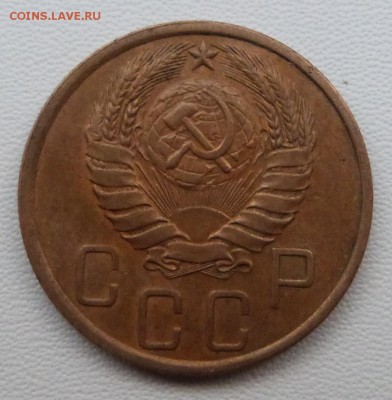5 копеек 1940г. - до 19.03.-22-00 мск - P1050390.JPG