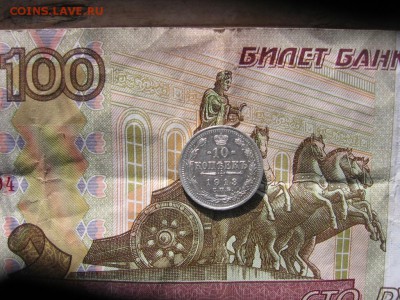 2017 в 22:30 по Москве - 10к1913ак