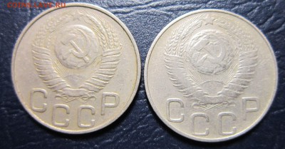20 копеек 1948 года шт-? - 20к48-2
