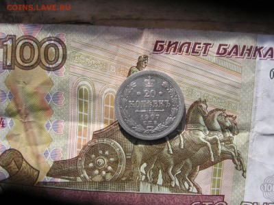 2017 в 22:30 по Москве - 20к1907ак