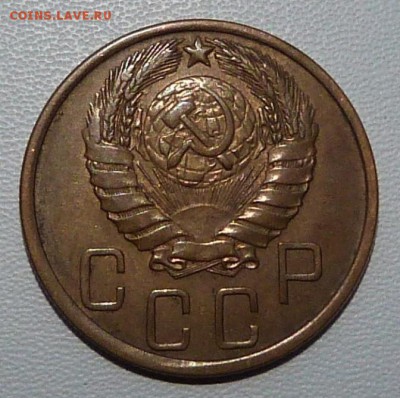5 копеек 1943г. - до 19.03.-22-00 мск - P1050418.JPG