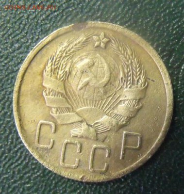 5 копеек 1936 год на определение шт - DSCF897312