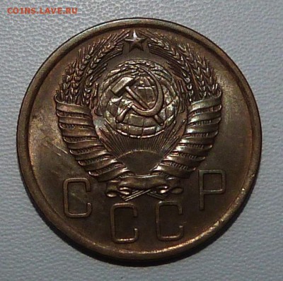 5 копеек 1957г. - до 19.03.-22-00 мск - P1050416.JPG