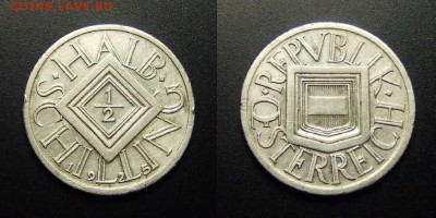МОНЕТЫ МИРА 03-17 - Австрия – 0,5 шиллинга (1925) (Ag) (XF) №1
