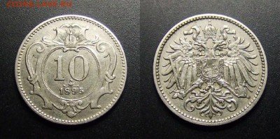 МОНЕТЫ МИРА 03-17 - Австрия – 10 геллеров (1895) №3
