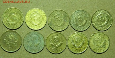 56г 10 шт. до 18.03 в 22 00 - 2_kopejki_1926_56_gg_10_sht (1)