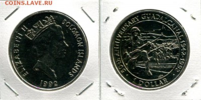 Британское Содружество. Елизавета II. - Solomon 1$ 1992 50Guadalcanal