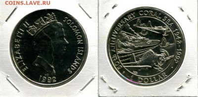 Британское Содружество. Елизавета II. - Solomon 1$ 1992 50Coral sea