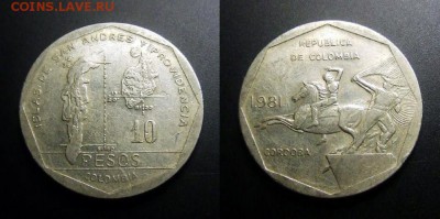 МОНЕТЫ МИРА 03-17 - Колумбия – 10 песо (1981) «Острова Сан-Андрес и Провиденсия – департамент Колумбии»