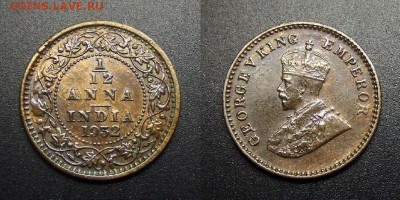 МОНЕТЫ МИРА 03-17 - Брит. Индия – 1-12 анна (1932) «Георг V»