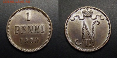МОНЕТЫ МИРА 03-17 - Финляндия (Русская) – 1 пенни (1900)