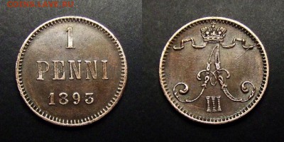 МОНЕТЫ МИРА 03-17 - Финляндия (Русская) – 1 пенни (1893) «Александр III»