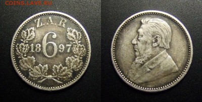 МОНЕТЫ МИРА 03-17 - Южная Африка (Трансвааль) – 6 пенсов (1897) (Ag) №1