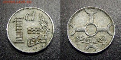 МОНЕТЫ МИРА 03-17 - Нидерланды – 1 цент (1942) «Немецкая оккупация» цинк №2
