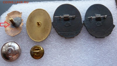 Знаки разные от 30 руб. Фикс. До 18.03. в 19:00 мск - 2 тяж (2).JPG