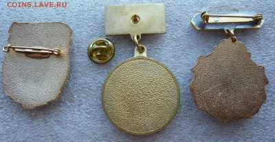 Знаки разные от 30 руб. Фикс. До 18.03. в 19:00 мск - 1 тяж (2).JPG