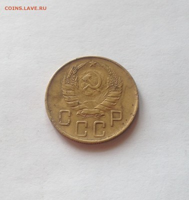 5 копеек 1939г.  , до 22.03.17г. - 539-3