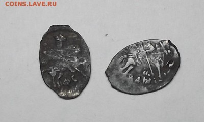 Вес 0,64г и 0,63г. - DSCF1901.JPG