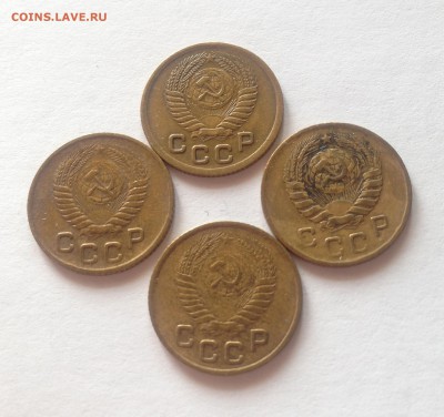 1 копейка 1946,1952,1954,1956г. до 22.03.17г. - 146-56-2