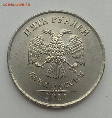 1 руб 2007 2 шт и 10 коп 2005 полные расколы до 18.03. - IMAG1556_1