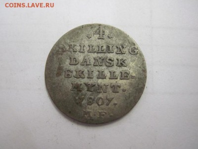 4 скиллинга Дания 1807  до 18.03.17 - IMG_8753.JPG