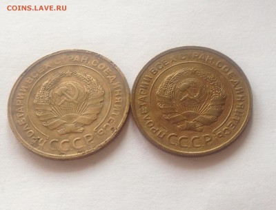 5 копеек 1931 , 1932г.  , до 22.03.17г. - 531-32-1