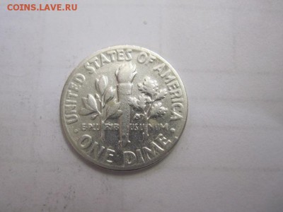 1 дайм США 1957 сер. до 18.03.17 - IMG_8763.JPG